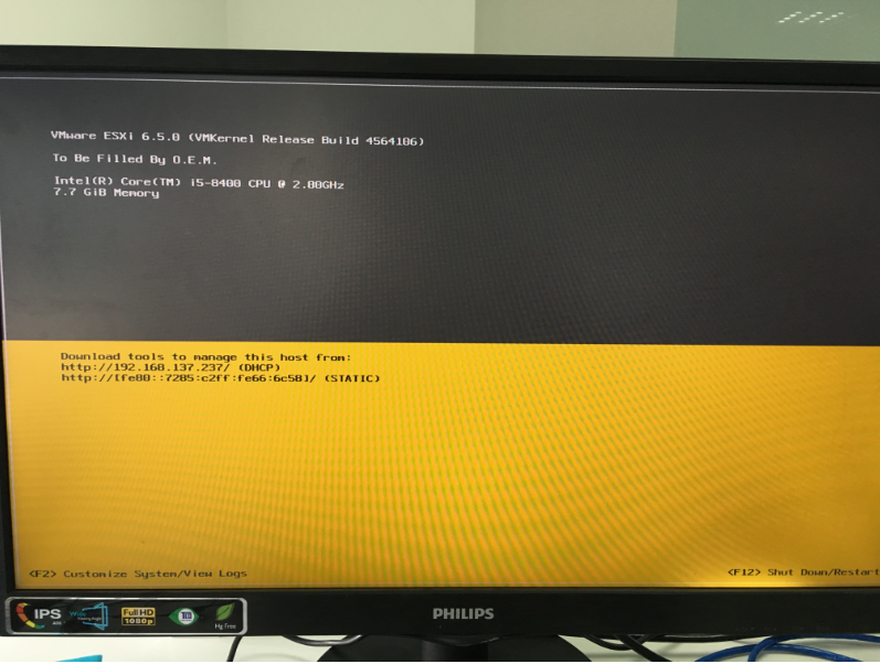 ESXI 主机启用 Shell 及 SSH 服务